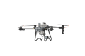DJI Agras T25P Ready to Fly Kit